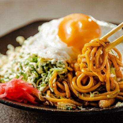Deluxe Yakisoba